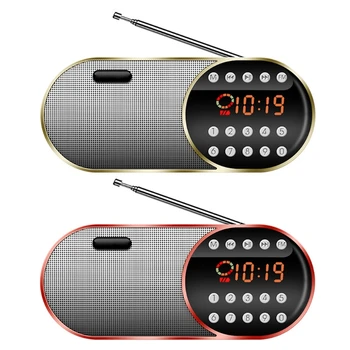 

Speaker FM Mini Music Player Sound Recorder Handhold USB Charging Insert Card Multifunctional Digital Portable Radio