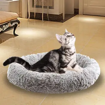 

Soft Warm Round Plush Pet Cat Bed Comfortable Pet Nest Dog Cat Washable Kennel Easy To Clean Dog Bed Warm House For Pet 55x55cm