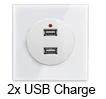 USB Charge