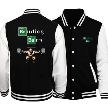 

Men breaking bad Print Mens Baseball Jacket 2020 Winter Fleece Hip Hop Streetwear Man Stand Collar Sportswear Jacket Fleece Coat