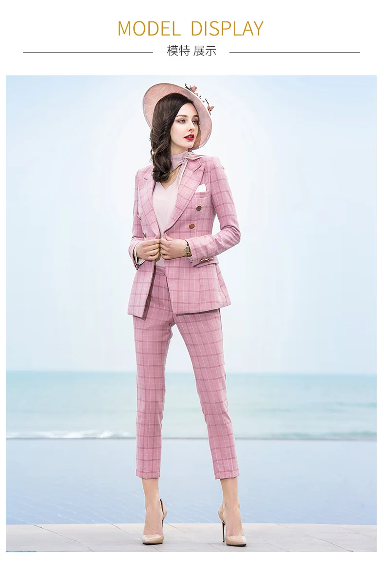 Женский офисный костюм, профессиональный женский деловой женский костюм, большие размеры, розовый блейзер, брюки, дизайнерский портной 2019