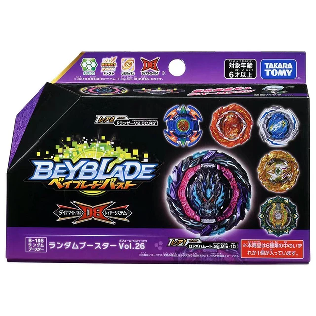 Takara Tomy Beyblade Burst B187 Savior 