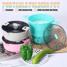 220-240 В портативный складной горячий горшок электрическая сковорода с подогревом контейнер для еды плита для дома на открытом воздухе путешествия внутренняя нержавеющая сталь