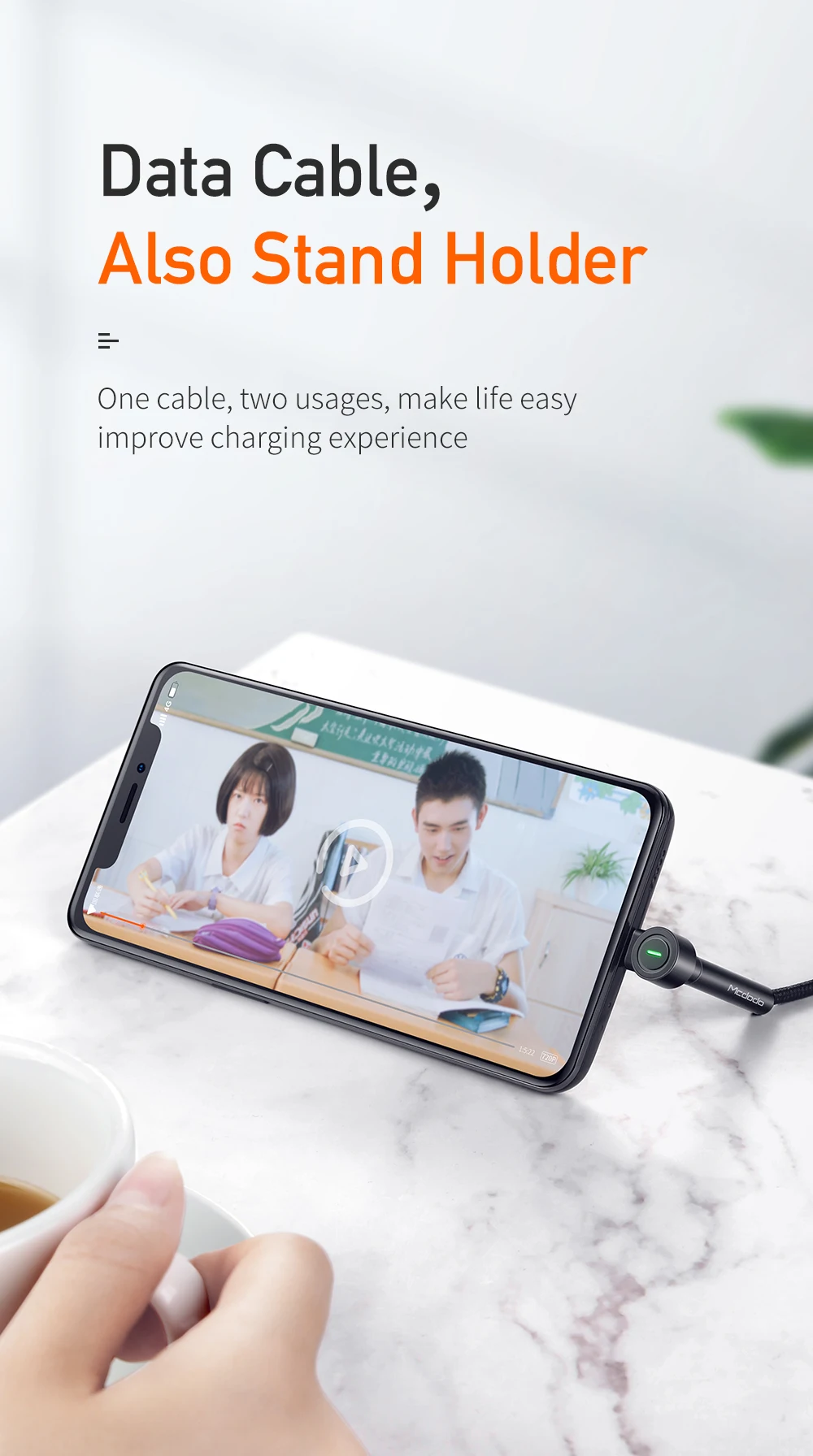 Mcdodo usb type C кабель с держателем для телефона быстрое зарядное устройство 4,0 Быстрая зарядка для Xiaomi huawei samsung кабель USB C данных локтевой кабель