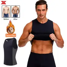 HEXIN мужской жилет для похудения корсет из неопрена Формирователь тела компрессия талии Пот тренировочный костюм Талия тренировка сжигание жира на животе