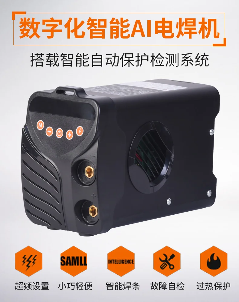 220V мелкие бытовые медь безвентиляторный промышленный класс Мини micro DC мотор шестерни из нержавеющей стали аппарат для ручной сварки