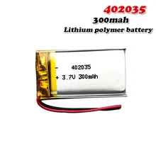 Аккумулятор 402035 для мио