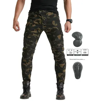 

free delivery VOLERO camo UBS014 jeans motorcycle jeans men's racing pants moto pants Motorcycle protection pants