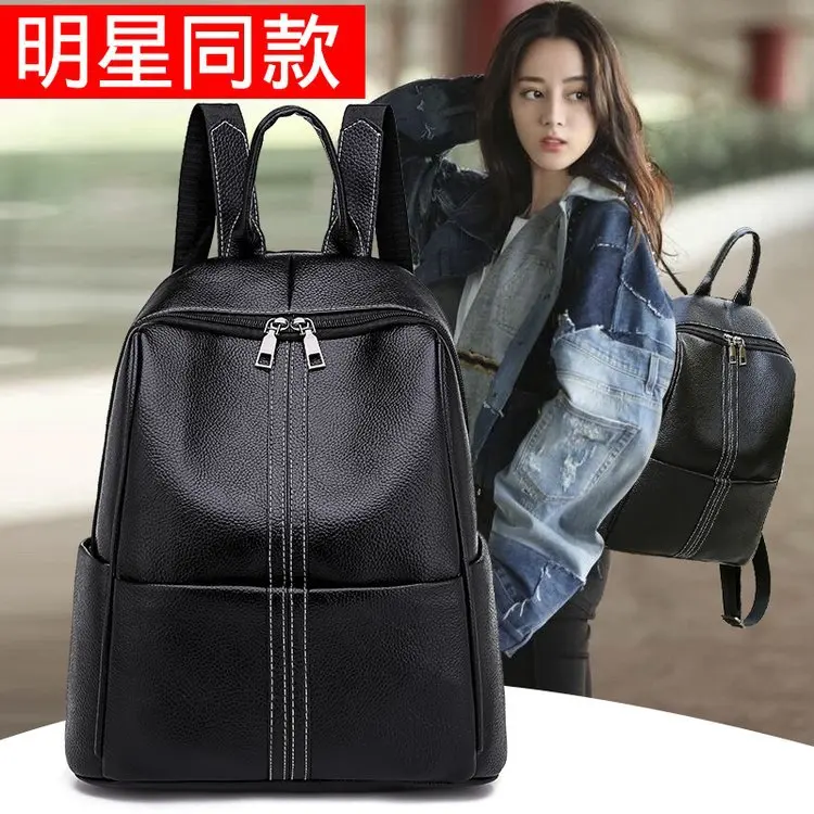 Стиль, звездный стиль, стиль знаменитостей, водонепроницаемый, Повседневный, элегантный,, японский и Южнокорейский стиль, универсальный рюкзак, производитель