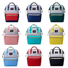 Горячая Распродажа дорожные сумки не легко повредить корейский Полосатый школьный женский студенческий дорожный рюкзак большой емкости ранец