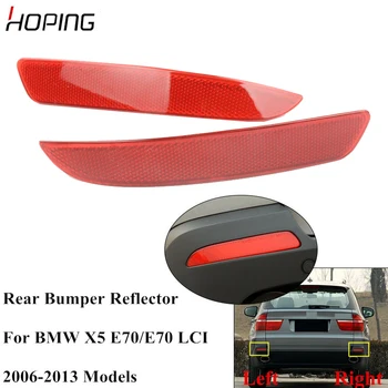 

Hoping Auto Rear Bumper Light Reflector For BMW X5 E70 2006 2007 2008 2009 2010 2011 2012 2013 Rear Warning Fog Lamp