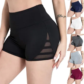 

2020 fashion shorts women High Waist sports Running Non-Perspective Yoga shorts for women high quality spodenki damskie