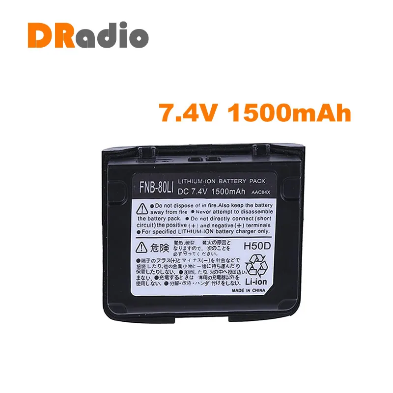 FNB-V94 FNB-83 металл-гидридных или никель Батарея для Yaesu FT-270R FT-60R Vertex VX-160 VX-168 VX-180 VX-210 VXA-220 VX-414 VX-417 HX-370S HX-270