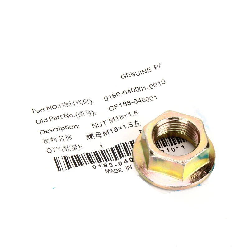 For CFMoto 500cc CF188 Nut M18x1.5 for Crankshaft CF500 UTV ATV 4X4 BUGGY GO KART Parts 0180-040001-0010