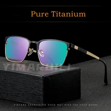 

YIMARUILI Men's Square Pure Titanium Myopia Eyeglasses Frame Ultra Light Retro Optical Prescription Spectacle Frame 98011JY
