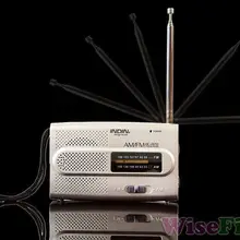 Портативный AM/FM мир радио приемник Карманный Универсальный радио приемник встроенный динамик высокопроизводительный AM/FM радио приемник