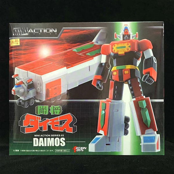 mini action daimos