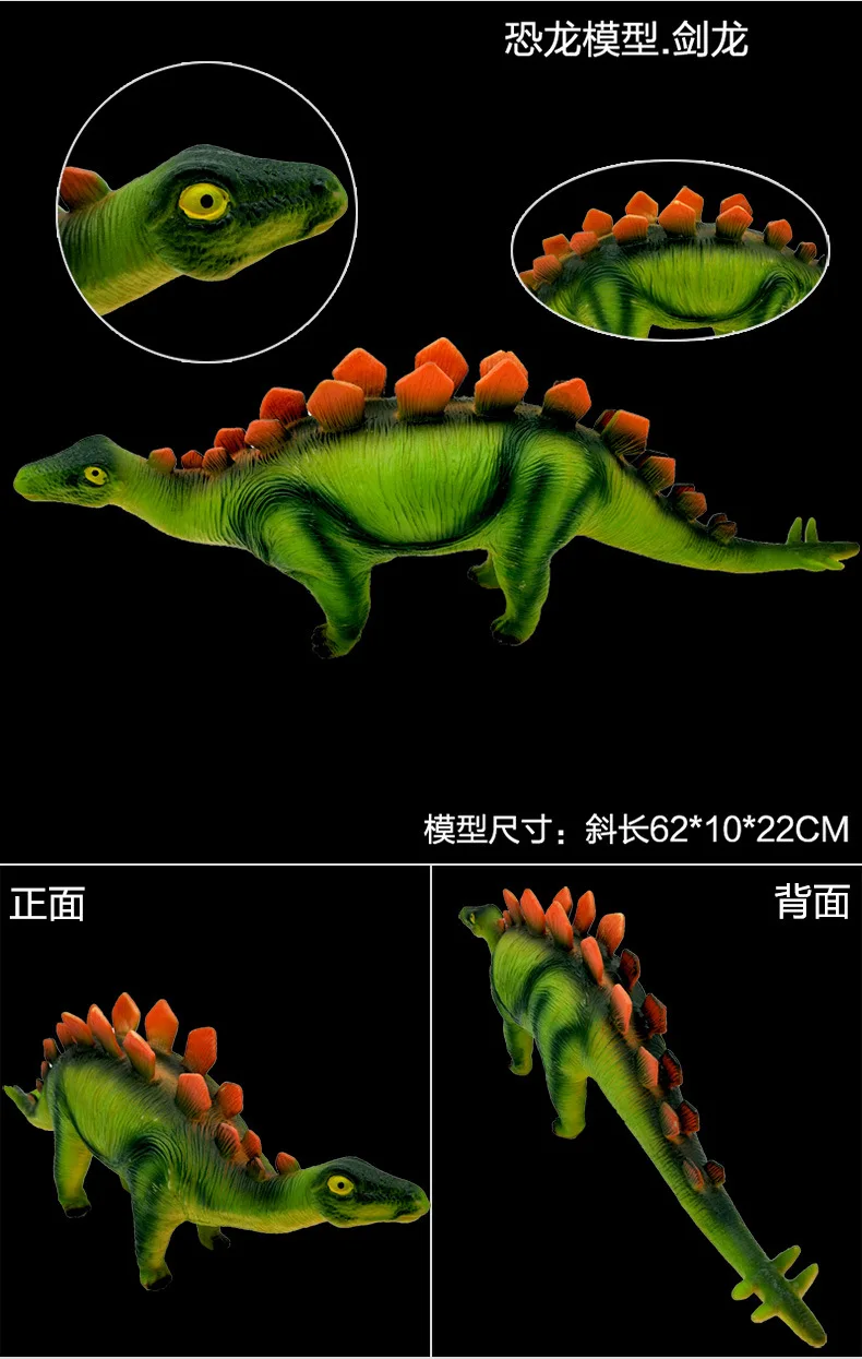 Игрушка динозавра негабаритная Реплика T-REX быстрый и яростный Дракон мягкая пластиковая модель животного мальчик подарок стойло Лидер продаж
