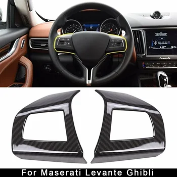 

Carbon Fiber Style Decorative frame For Maserati Levante Ghibli High Quality