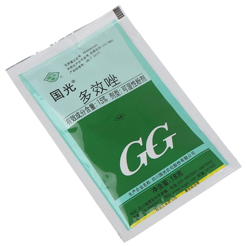 18g Paclobutrazol Bonsai Plant Growth Regulators Growing Aid Fertilizer | Дом и сад