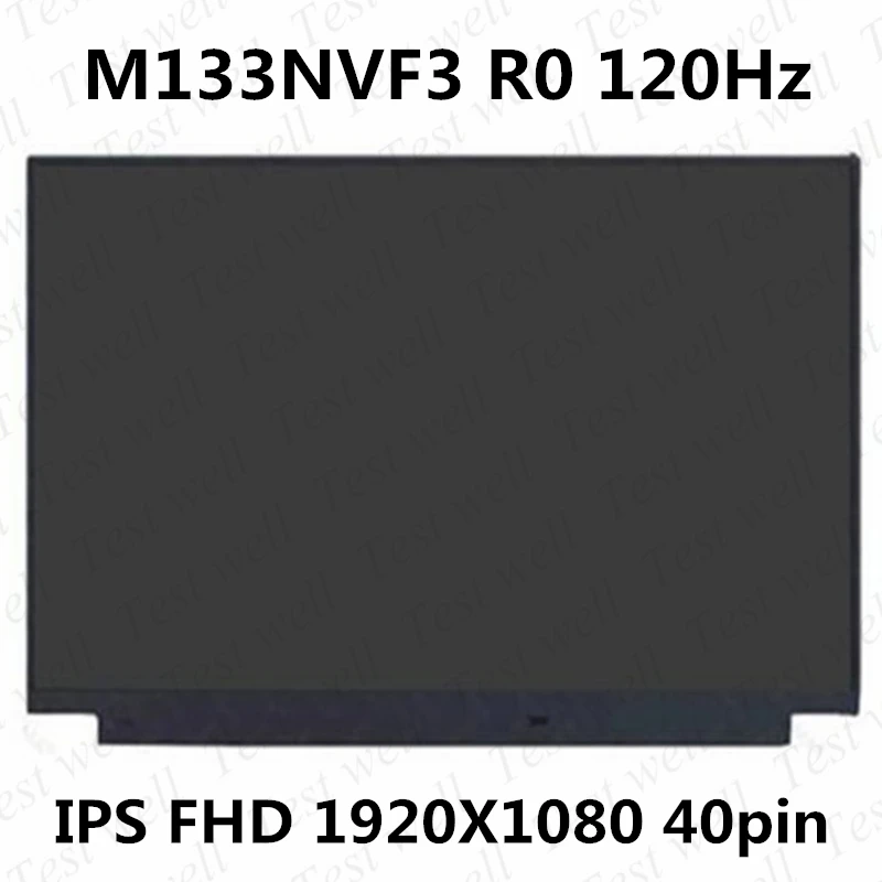 

Оригинальная матричная панель ЖК-экрана IPS 13,3 дюйма, матовая для Dell E7380, E7390, FHD 1920x1080, Φ B133HAN04.6