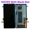 Mobile Phone Parts