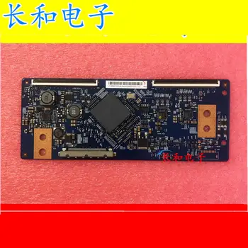 

Logic circuit board motherboard 3d55c2000i/2280i/2080id Logic Plate 55t02-c08 T550hvn01.8
