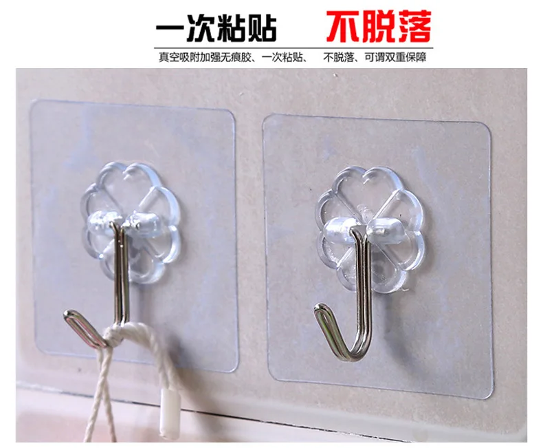 [Sale] 6x 6cm Plum Transparent Seemless Strong Adhesive Hook Door Hanging Kitchen Bathroom Waterproof Sucker Hook
