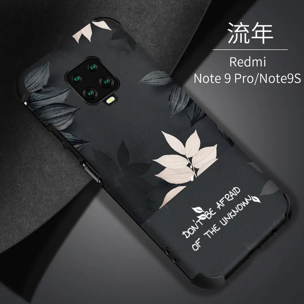 Для Xiaomi Redmi Note 9S чехол из мягкого силикона с нарисованными цветами Защита от