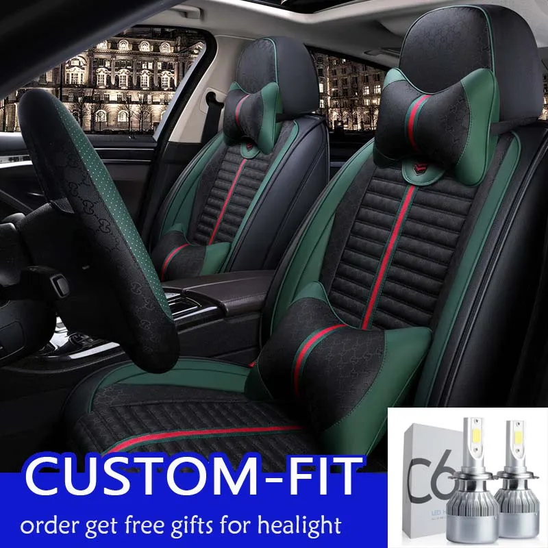 Shenlao для Ford Mondeo Fusion 2013 2014 2015 2016 2017 2018 ПУ кожаные чехлы автомобильные аксессуары