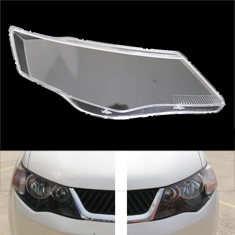 

For MITSUBISHI Outlander EX 07-09 Headlight Transparent Lampshade Lamp Lampshade Transparent Lamp shade cover lens