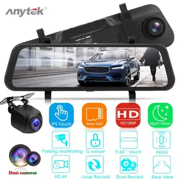 

Anytek A7 FHD 1080P Car DVR Camera 9.66 inch Rearview Mirror Dual Lens ADAS Starlight Night Vision Dashcamera Video Recorder