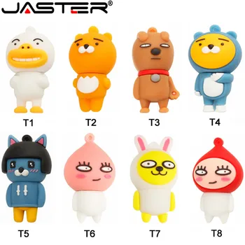 

JASTER New cute Dairy cow usb flash drive pendrive 4GB 8GB 16GB 32GB 64GB memory stick U disk free shipping