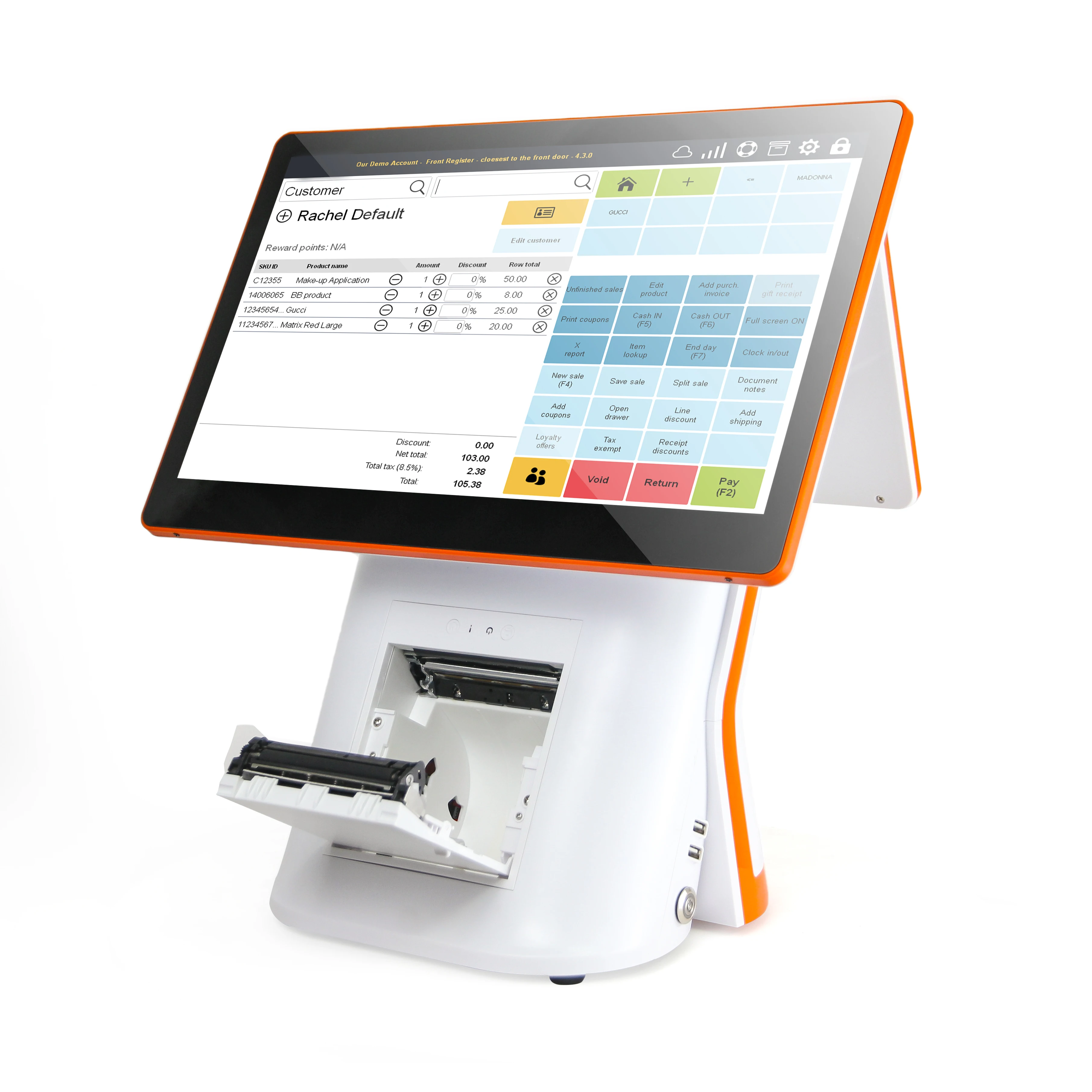 pos lcd module pricelist