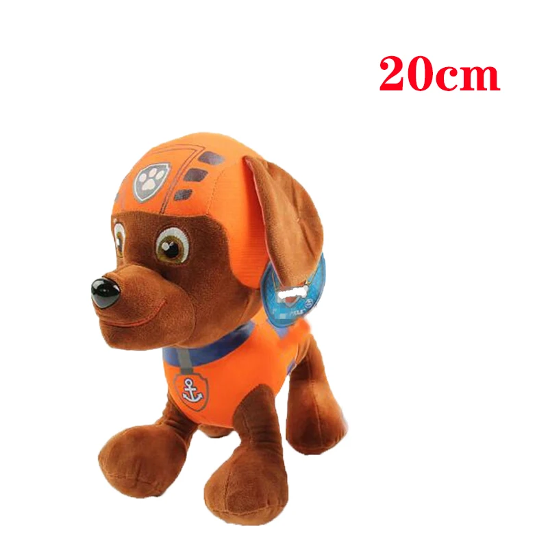 20cm Orange 20 см Щенячий патруль, 6 цветов, плюшевые игрушки, Мягкий щенок, собачий брелок, плюшевые куклы, собачий патруль, хит ТВ, мультяшная анимация, 26 м - Цвет: 20cm Orange