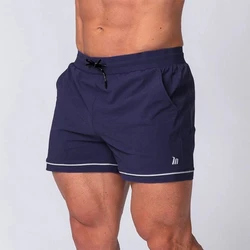 Shorts de Sport à séchage rapide pour hommes, Shorts de course à pied, de Fitness, de plage, d'entraînement et de Jogging, 2021 