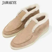 Лидер продаж; теплые зимние ботинки с высоким берцем; мужская повседневная обувь на плоской нескользящей подошве с натуральным мехом; плюшевые зимние ботинки без застежки; Мужская замшевая обувь для подиума