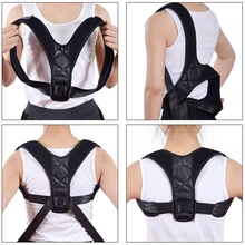 Men Back Support aligner clavicle spine back shoulder lumbar support belt posture correction to prevent strain back protector