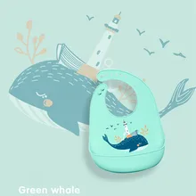 Специальное предложение, детский слюнявчик из пищевого силикона, слюнявчик, мягкий и удобный слюнявчик, маслонепроницаемый детский нагрудник, регулируемый