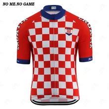 Croatia jersey aliexpress Clearance