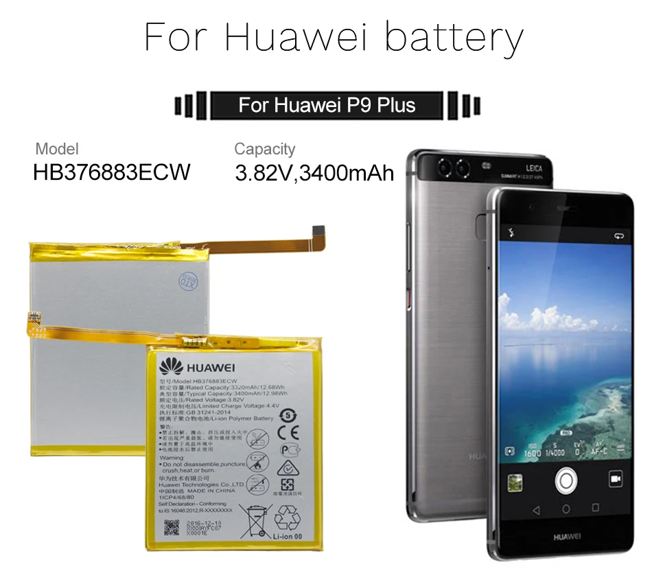 Huawei телефон батарея HB376883ECW для huawei P9 Plus VIE-AL10 Замена батареи 3400mAh