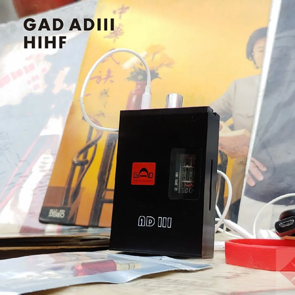 Zishan AD III AD3 OCL Portable Rechargeable Tube Bile Tube Amp Class A Headphone Amplifier