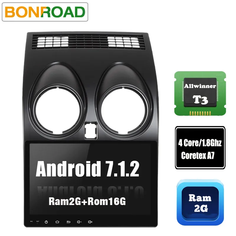" чистый Android 8,1 Ram 2G Rom 32G gps Nav для Nissan Qashqai 2010 Dualis 2007- Bluetooth Автомобильный плеер навигационное радио - Цвет: T3  2G RAM 16G ROM