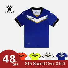 KELME/Новинка; Детские футболки для футбола; спортивные футболки для футбола; короткие футболки для детей; футболки для футбола; K16Z2001C