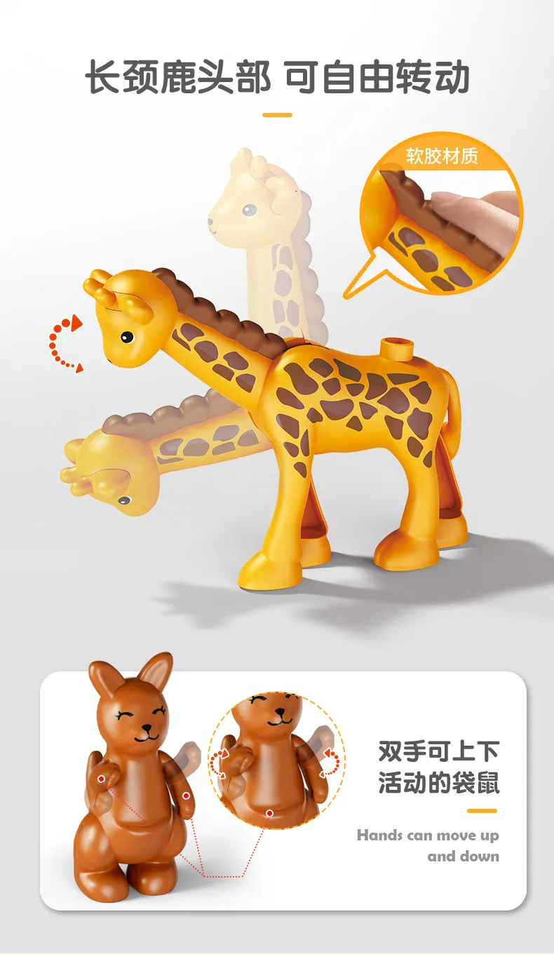 Brick Animal Spelling Building Blocks New Animal Cartoons Sea Flamingo Compatible With Brick Toy For Children Christmas Gift