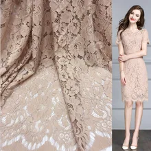 1 шт. африканские ресницы открытая кружевная ткань для Сделай Сам одежда аксессуары ремесла