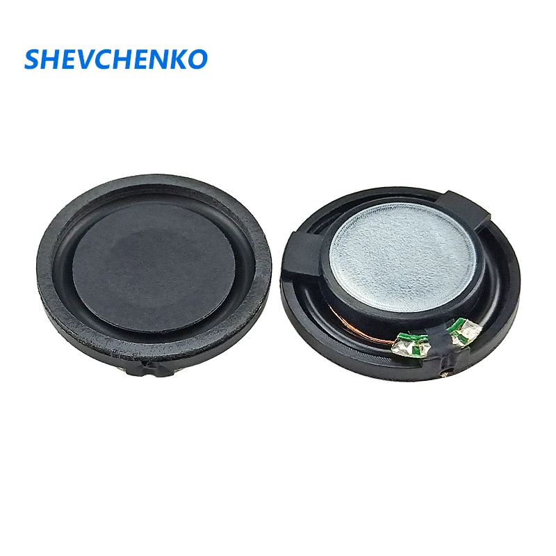 Shevchenko 32MM Speaker Composite Film For Driving Recorder 4Ω/8Ω 2W 2pcs |