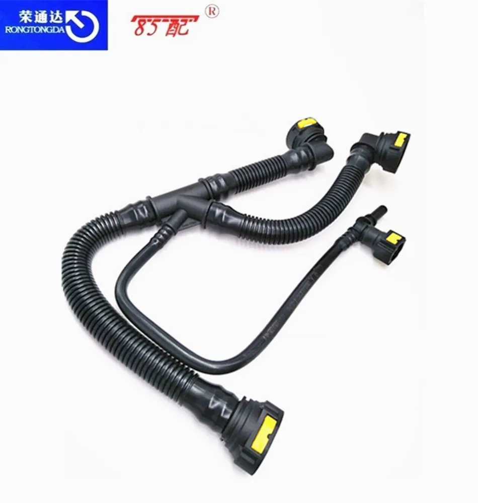 Воздуходувные трубки системы двигателя 1192W0 9675884280 TU5JP4 для Pengeot 206/207/301/307/308/408 citroen