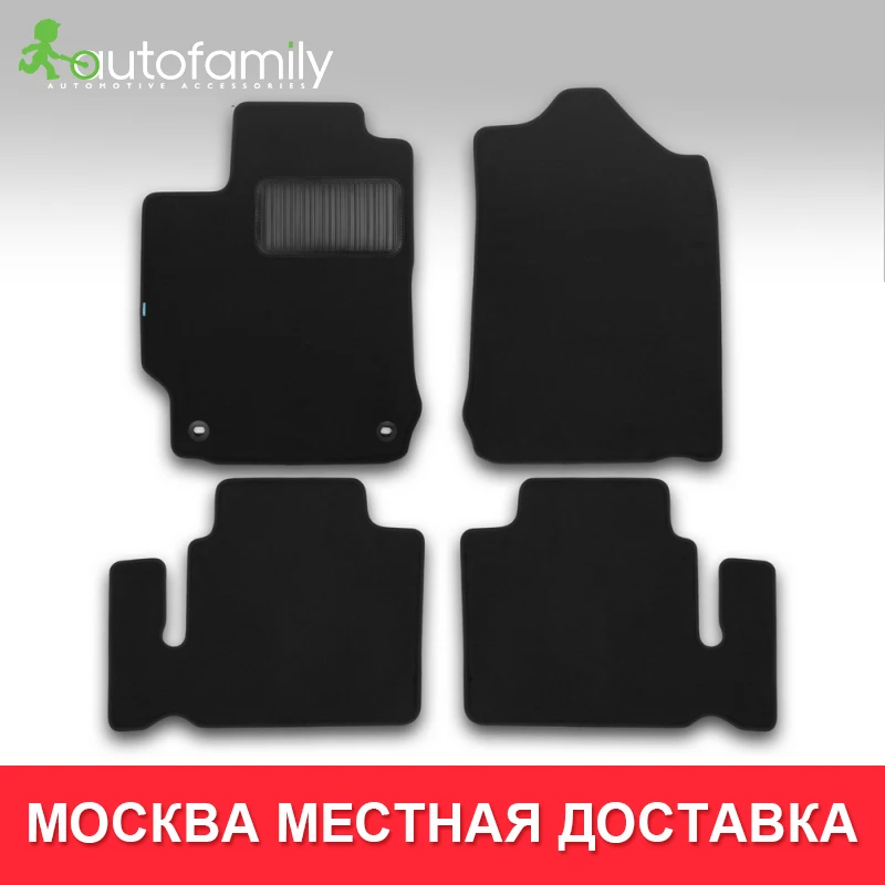 Запчасти в салон Klever Premium для TOYOTA Camry 2011-, СЕ., 4 шт.(ткань