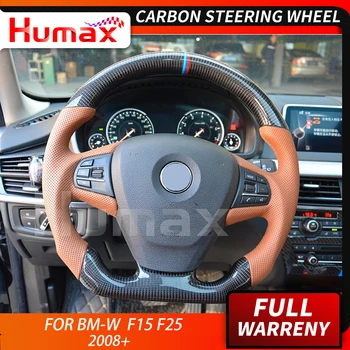 

Customized Carbon fiber Steering wheel for bm-w x5 F15 X3 F25 X3 2013 F15 2014 2015 2016 F25 car interior auto tuning parts